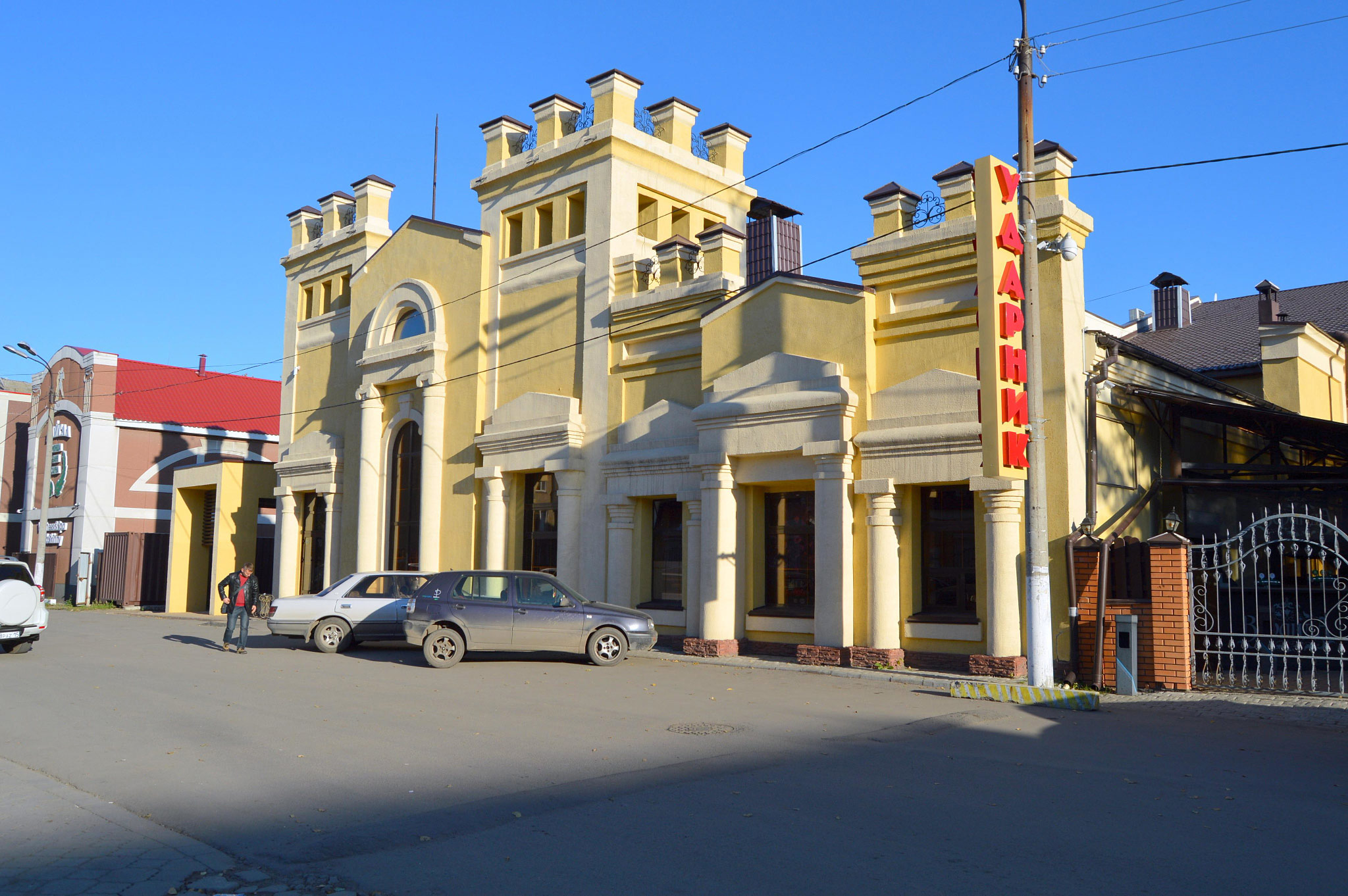 Петропавловск (Petropavlovsk)